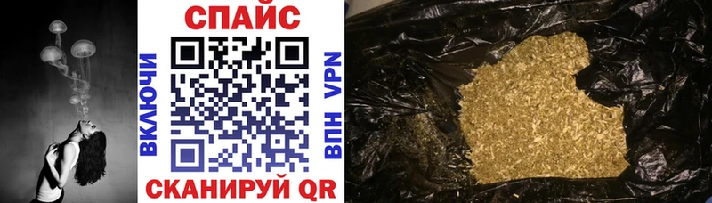 Купить где  Северск  Бутират оксана 