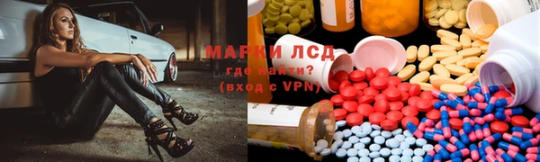 хмурый Нефтегорск