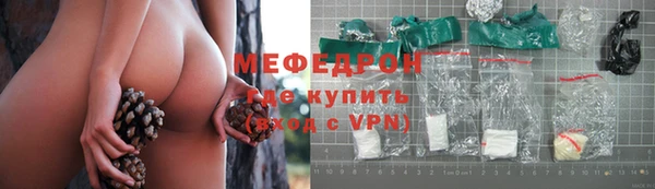 хмурый Нефтегорск
