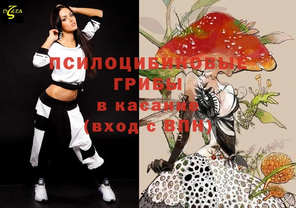 хмурый Нефтегорск