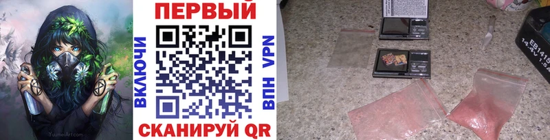 Купить закладки  Северск  Первитин Декстрометамфетамин 99.9% 