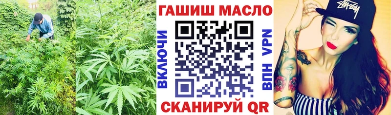 Купить где  Северск  Дистиллят ТГК Wax 