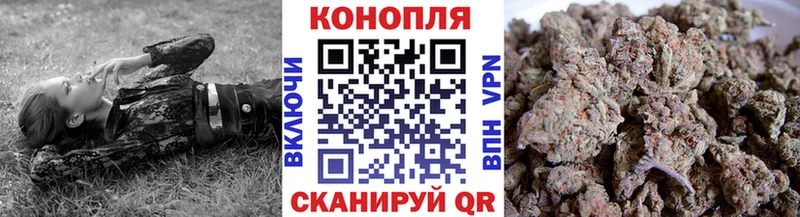 Купить  Северск  Конопля Bruce Banner 